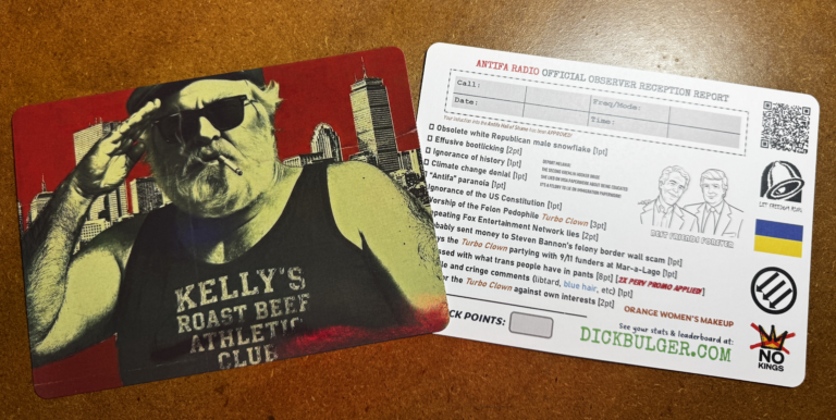 New Reception Cards Going Out!