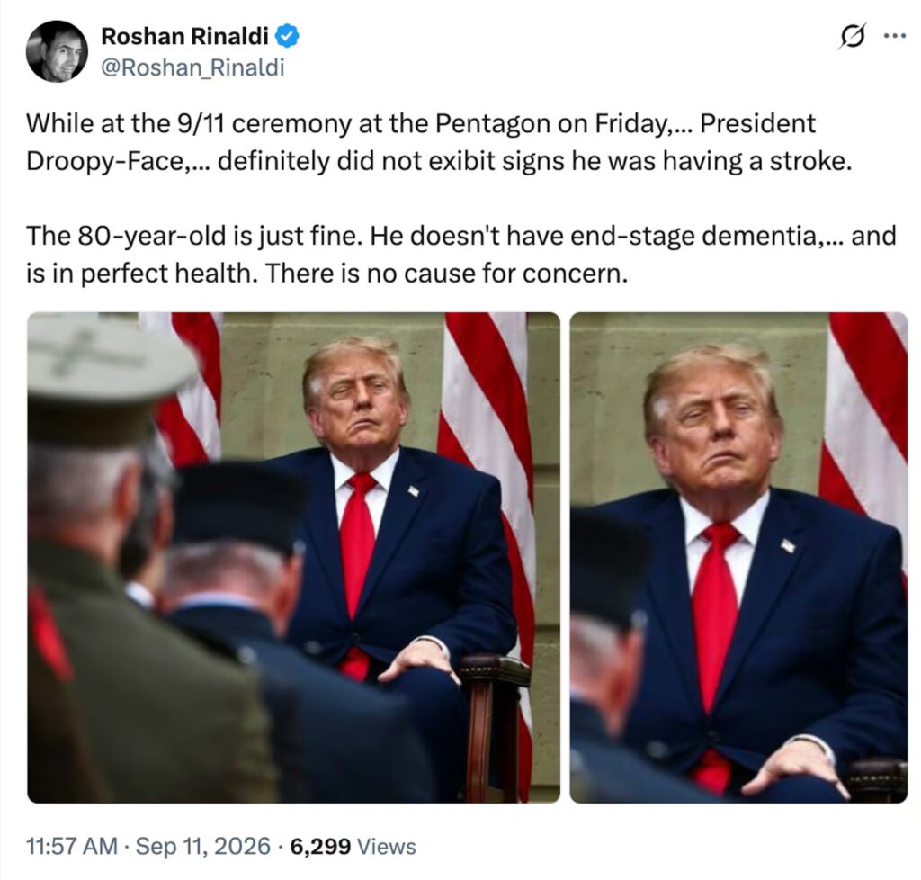The World Is Laughing At Us